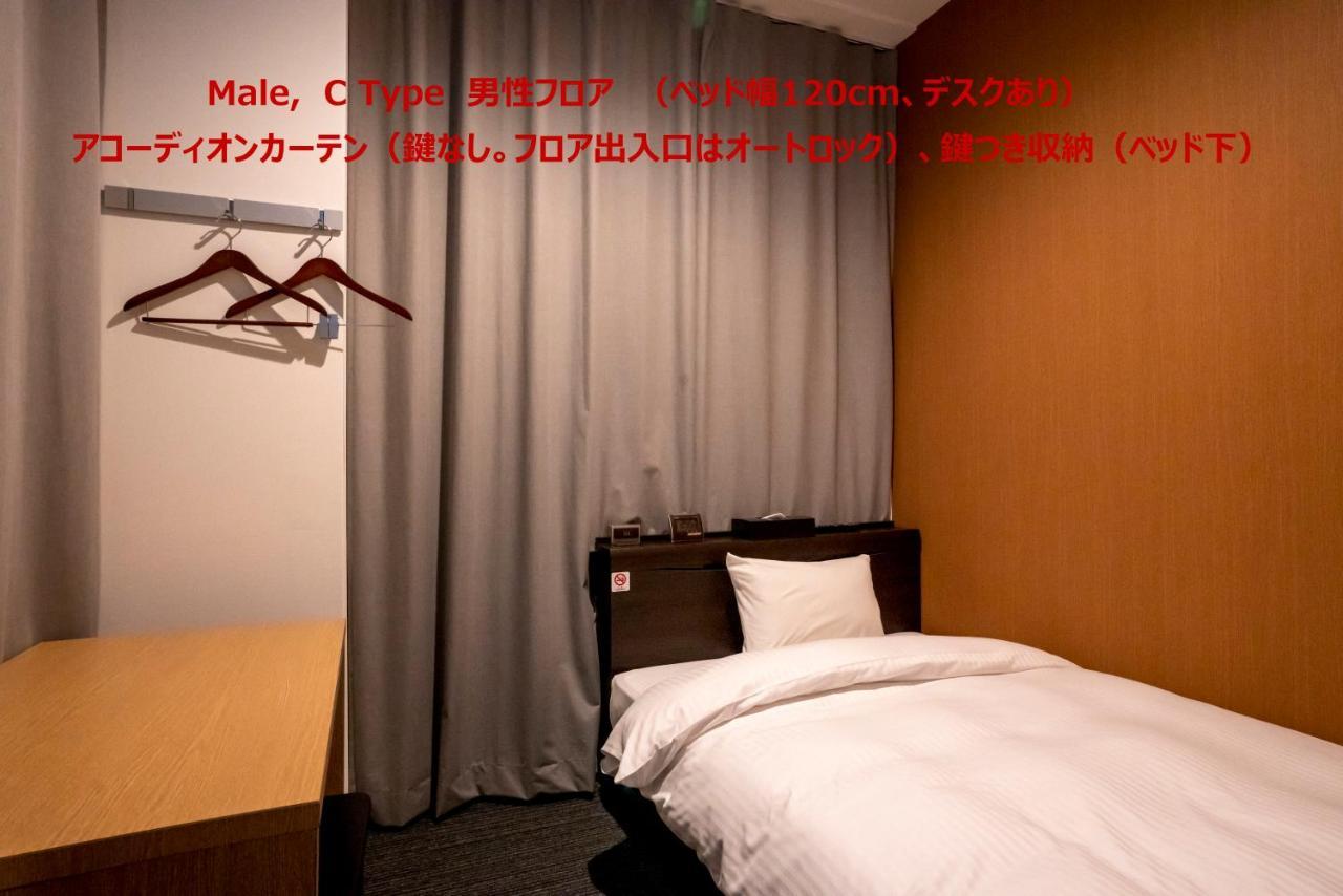 R9 Hostel Tochigi Ekimae 외부 사진